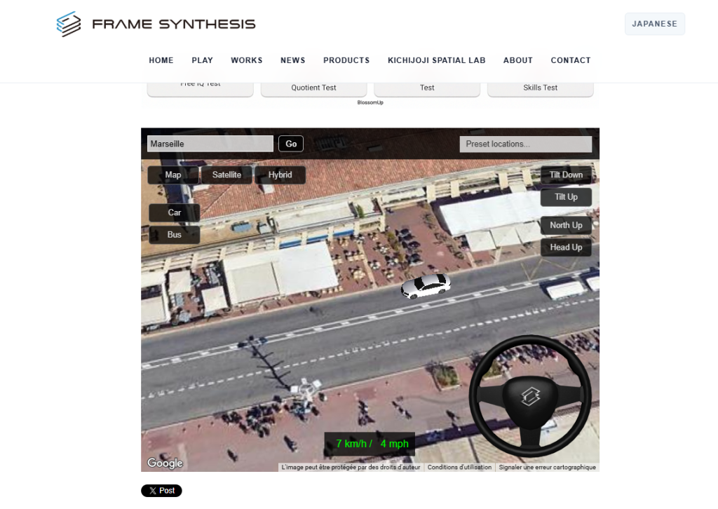 Screenshot du Google driving simulator